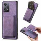 For OnePlus Nord CE2 Lite 5G Retro Leather Card Bag Magnetic Phone Case(Purple) - 1