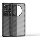 For OnePlus Ace 2 Pro Frosted PP Shockproof Phone Case(Black) - 1