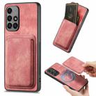 For Samsung Galaxy A71 Retro Leather Card Bag Magnetic Phone Case(Pink) - 1