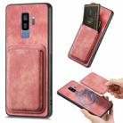 For Samsung Galaxy S9+ Retro Leather Card Bag Magnetic Phone Case(Pink) - 1
