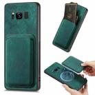 For Samsung Galaxy S8 Retro Leather Card Bag Magnetic Phone Case(Green) - 1