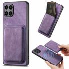 For Samsung Galaxy A12 5G Retro Leather Card Bag Magnetic Phone Case(Purple) - 1