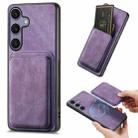 For Samsung Galaxy S25+ 5G Retro Leather Card Bag Magnetic Phone Case(Purple) - 1