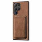 For Samsung Galaxy S25 Ultra 5G Retro Leather Card Bag Magnetic Phone Case(Brown) - 2