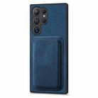 For Samsung Galaxy S25 Ultra 5G Retro Leather Card Bag Magnetic Phone Case(Blue) - 2