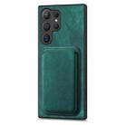 For Samsung Galaxy S25 Ultra 5G Retro Leather Card Bag Magnetic Phone Case(Green) - 2