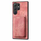 For Samsung Galaxy S25 Ultra 5G Retro Leather Card Bag Magnetic Phone Case(Pink) - 2