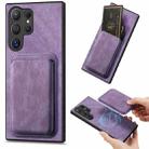 For Samsung Galaxy S25 Ultra 5G Retro Leather Card Bag Magnetic Phone Case(Purple) - 1