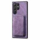 For Samsung Galaxy S25 Ultra 5G Retro Leather Card Bag Magnetic Phone Case(Purple) - 2