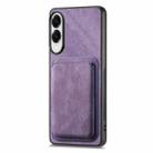 For Samsung Galaxy S25 Edge 5G Retro Leather Card Bag Magnetic Phone Case(Purple) - 2