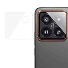 For Xiaomi 14 Pro ENKAY Hat-Prince 9H Rear Camera Lens Tempered Glass Film(Transparent) - 1