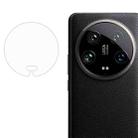 For Xiaomi 14 Ultra ENKAY Hat-Prince 9H Rear Camera Lens Tempered Glass Film(Transparent) - 1