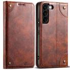 For Samsung Galaxy S22+ 5G Suteni Baroque Calf Texture Buckle Wallet Leather Phone Case(Khaki) - 1