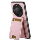 For Huawei Mate 60 Pro+ Suteni H02 Litchi Leather Card Wallet Stand Back Phone Case(Pink) - 2