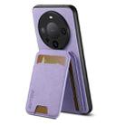 For Huawei Mate 60 Pro Suteni H02 Litchi Leather Card Wallet Stand Back Phone Case(Purple) - 2