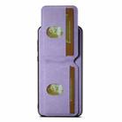 For Huawei Mate 60 Pro Suteni H02 Litchi Leather Card Wallet Stand Back Phone Case(Purple) - 3