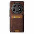 For Xiaomi 13 Ultra Suteni H02 Litchi Leather Card Wallet Stand Back Phone Case(Brown) - 1