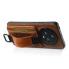 For Honor Magic6 Pro Suteni H13 Card Wallet Wrist Strap Holder PU Phone Case(Brown) - 2