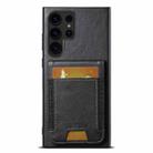 For Samsung Galaxy S23 Ultra 5G Suteni H03 Oil Wax Leather Wallet Stand Back Phone Case(Black) - 1