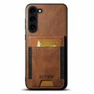 For Samsung Galaxy S22+ 5G Suteni H03 Oil Wax Leather Wallet Stand Back Phone Case(Brown) - 1