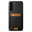 For Samsung Galaxy S23+ 5G Suteni H03 Oil Wax Leather Wallet Stand Back Phone Case(Black) - 1