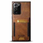 For Samsung Galaxy Note20 Ultra 5G Suteni H03 Oil Wax Leather Wallet Stand Back Phone Case(Brown) - 1