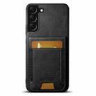 For Samsung Galaxy A14 4G/5G Suteni H03 Oil Wax Leather Wallet Stand Back Phone Case(Black) - 1