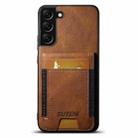 For Samsung Galaxy A14 4G/5G Suteni H03 Oil Wax Leather Wallet Stand Back Phone Case(Brown) - 1