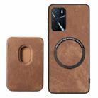 For OPPO A58 4G Retro Leather Card Bag Magnetic Phone Case(Brown) - 3