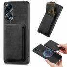 For OPPO A58 4G Retro Leather Card Bag Magnetic Phone Case(Black) - 1