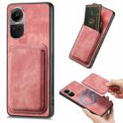 For OPPO Reno10 Pro Global Retro Leather Card Bag Magnetic Phone Case(Pink) - 1