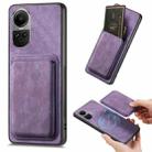 For OPPO Reno10 Pro Global Retro Leather Card Bag Magnetic Phone Case(Purple) - 1