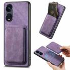 For OPPO Reno8 T 5G Retro Leather Card Bag Magnetic Phone Case(Purple) - 1