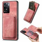 For OPPO A57 4G Retro Leather Card Bag Magnetic Phone Case(Pink) - 1