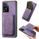 For OPPO A57 4G Retro Leather Card Bag Magnetic Phone Case(Purple) - 1