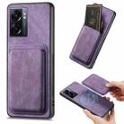 For OPPO A57 5G Retro Leather Card Bag Magnetic Phone Case(Purple) - 1