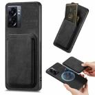 For OPPO A57 5G Retro Leather Card Bag Magnetic Phone Case(Black) - 1