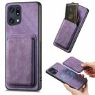For OPPO Find X5 Pro Retro Leather Card Bag Magnetic Phone Case(Purple) - 1