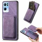 For OPPO Reno7 Pro 5G Retro Leather Card Bag Magnetic Phone Case(Purple) - 1