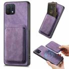 For OPPO A16K Retro Leather Card Bag Magnetic Phone Case(Purple) - 1