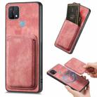 For OPPO A15 Retro Leather Card Bag Magnetic Phone Case(Pink) - 1