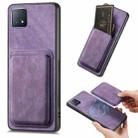 For OPPO A72 5G Retro Leather Card Bag Magnetic Phone Case(Purple) - 1