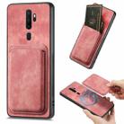 For OPPO A5 Retro Leather Card Bag Magnetic Phone Case(Pink) - 1