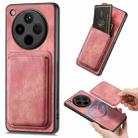 For OPPO Find X8 Pro Retro Leather Card Bag Magnetic Phone Case(Pink) - 1