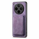For OPPO Find X8 Pro Retro Leather Card Bag Magnetic Phone Case(Purple) - 2