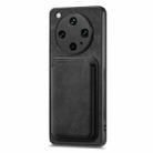 For OPPO Find X8 Ultra Retro Leather Card Bag Magnetic Phone Case(Black) - 2