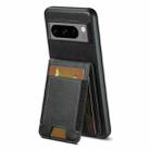 For Google Pixel 8 Suteni H03 Oil Wax Leather Wallet Stand Back Phone Case(Black) - 3