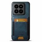 For Xiaomi 14 Suteni H03 Oil Wax Leather Wallet Stand Back Phone Case(Blue) - 1