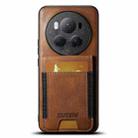 For Honor Magic6 Pro Suteni H03 Oil Wax Leather Wallet Stand Back Phone Case(Brown) - 1