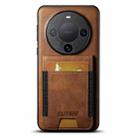 For Huawei Mate 60 Suteni H03 Oil Wax Leather Wallet Stand Back Phone Case(Brown) - 1